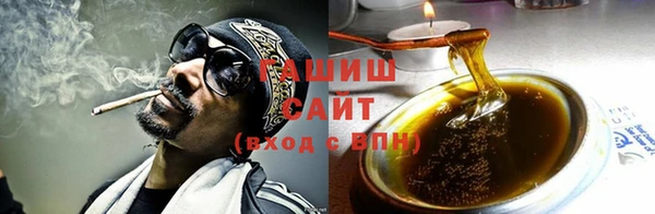 бутик Остров