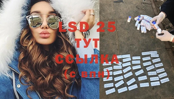 бутик Остров