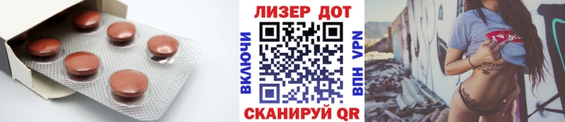 Купить  Златоуст  LSD-25 экстази кислота 