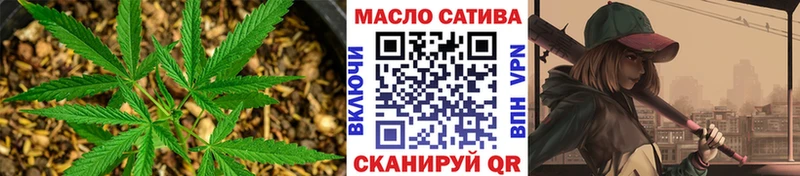 Купить где  Златоуст  Дистиллят ТГК вейп с тгк 